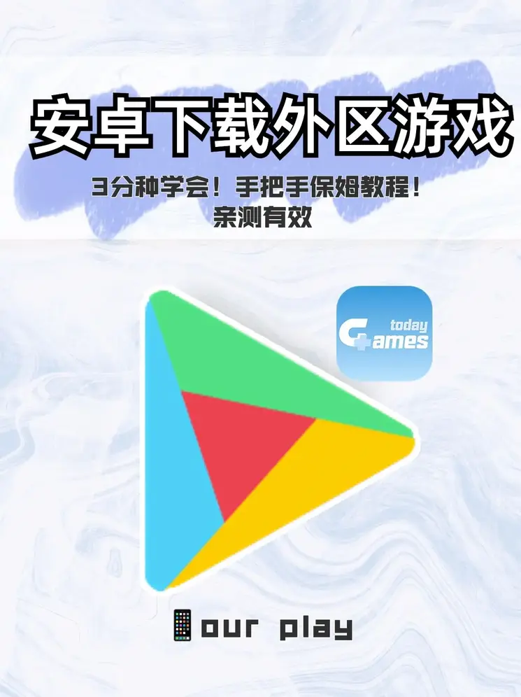 welcome购彩大厅登录魔改版下载截图0
