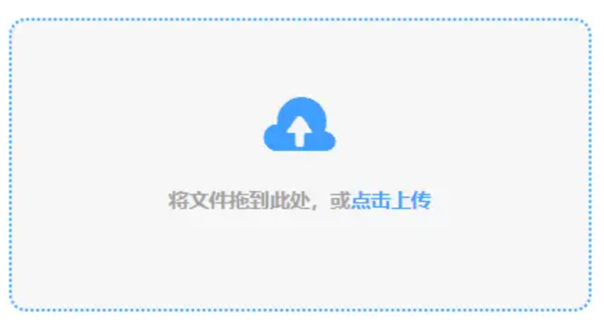 welcome购彩大厅登录魔改版下载使用讲解 - 添加文件